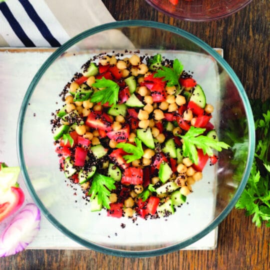 Curried Garbanzo Bean Salad